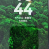 华为 nova 14 Pro 512GB 冰晶蓝 多焦段红枫质感人像 鸿蒙AI 鸿蒙智慧通信 鸿蒙智能手机晒单图