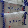 福花龙口粉丝火锅素食凉拌绿豆扇贝粉丝[厂家直发][鲁花集团出品] 100G*3晒单图