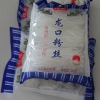 福花龙口粉丝火锅素食凉拌绿豆扇贝粉丝[厂家直发][鲁花集团出品] 100G*3晒单图