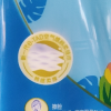 [熊出没联名]维达超韧Plus悬挂式抽纸3层M码280抽4提共1120抽 家用实惠挂抽抽纸卫生纸面巾纸(整箱销售)晒单图