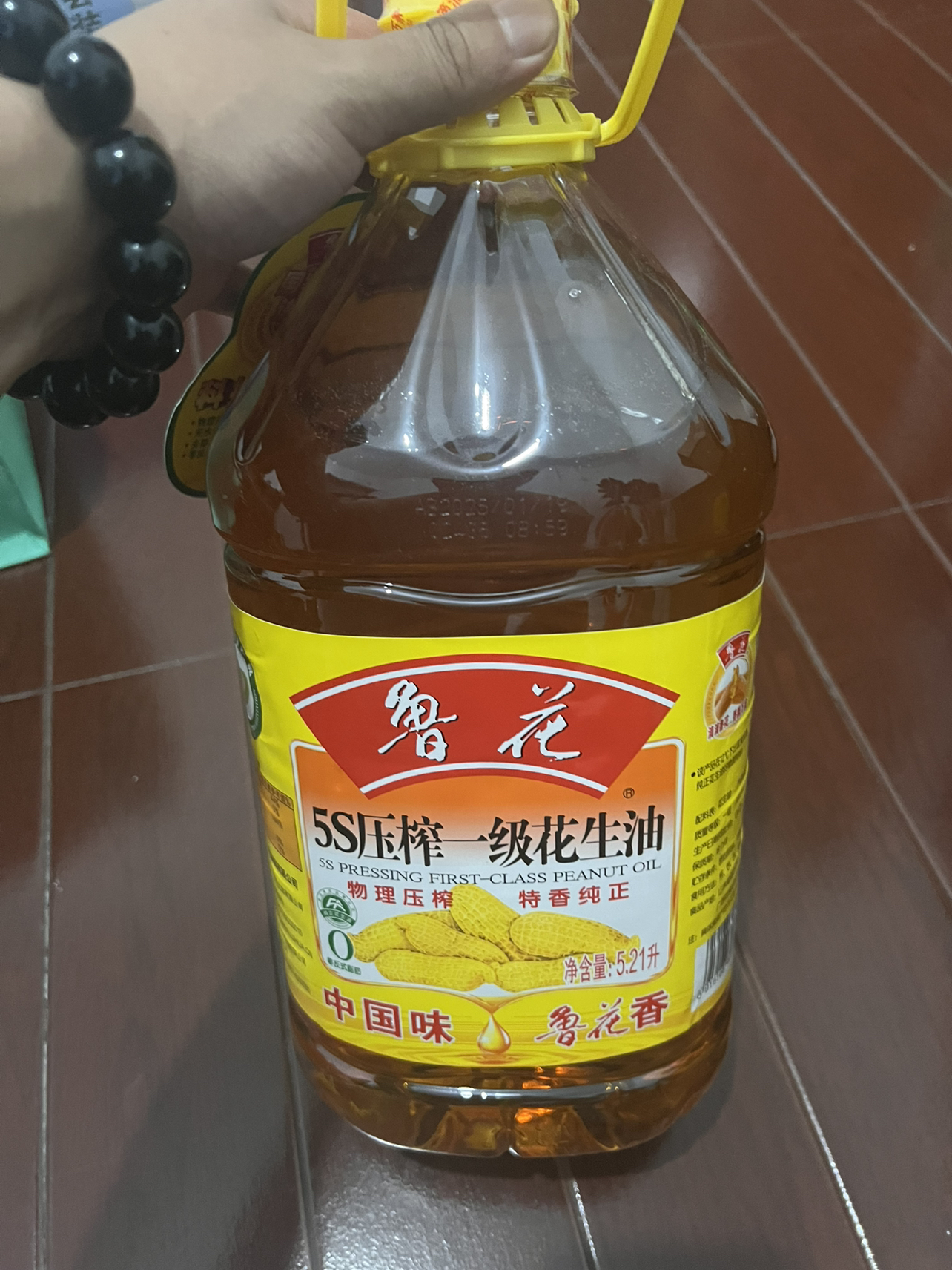 鲁花5S压榨一级花生油5.21L*1瓶装食用油家用健康厨房晒单图