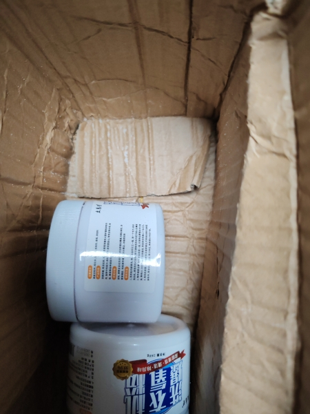 [补贴10%][拍1发3]3瓶共780克 洗衣机槽爆氧粉强力除垢清洗剂家用波轮滚筒专用污渍清洁剂神器晒单图