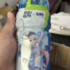 脉动原神联名款限定电解质饮料600ml*4瓶西柚味运动维生素饮料晒单图
