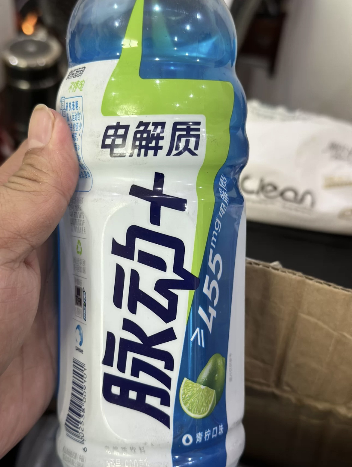 脉动原神联名款限定电解质饮料600ml*4瓶西柚味运动维生素饮料晒单图
