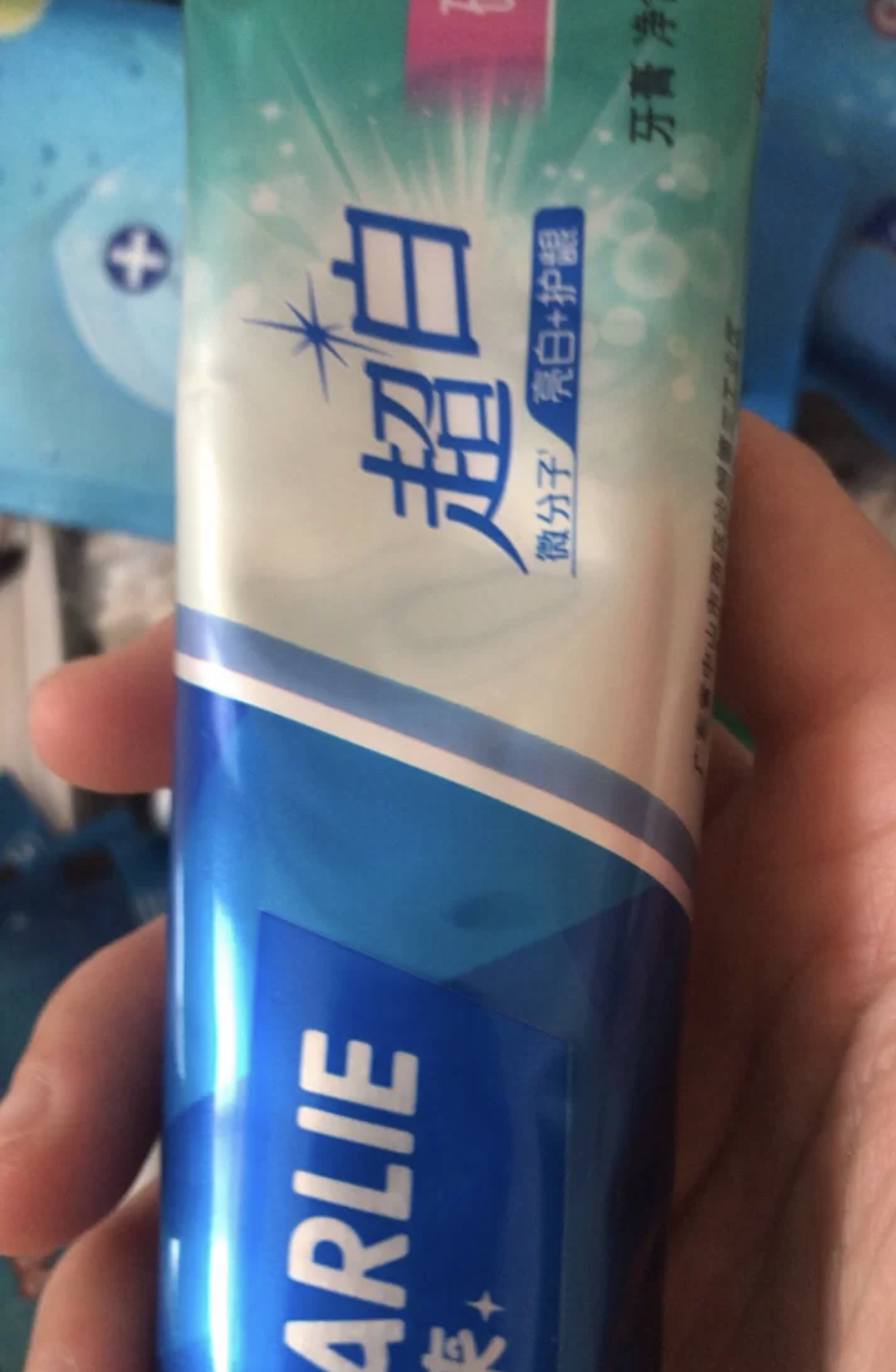 Darlie好来(原黑人)牙膏超白 亮白隔离190g 隔离牙渍 重塑亮白 清新口气晒单图