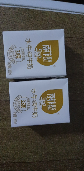 百菲酪 水牛纯牛奶 200ml*10盒晒单图
