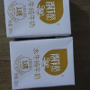 百菲酪 水牛纯牛奶 200ml*10盒晒单图