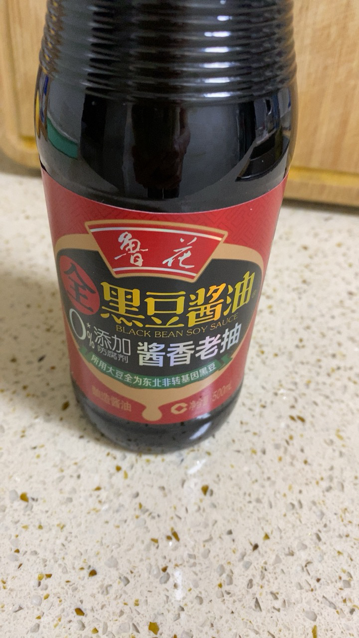 鲁花全黑豆老抽500ml酿造老抽小瓶上色红烧肉炒菜调味料晒单图