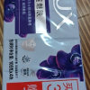力士香皂官方正品牌家庭实惠装男女士沐浴香氛洗手肥皂-幽莲魅肤105g*4块晒单图