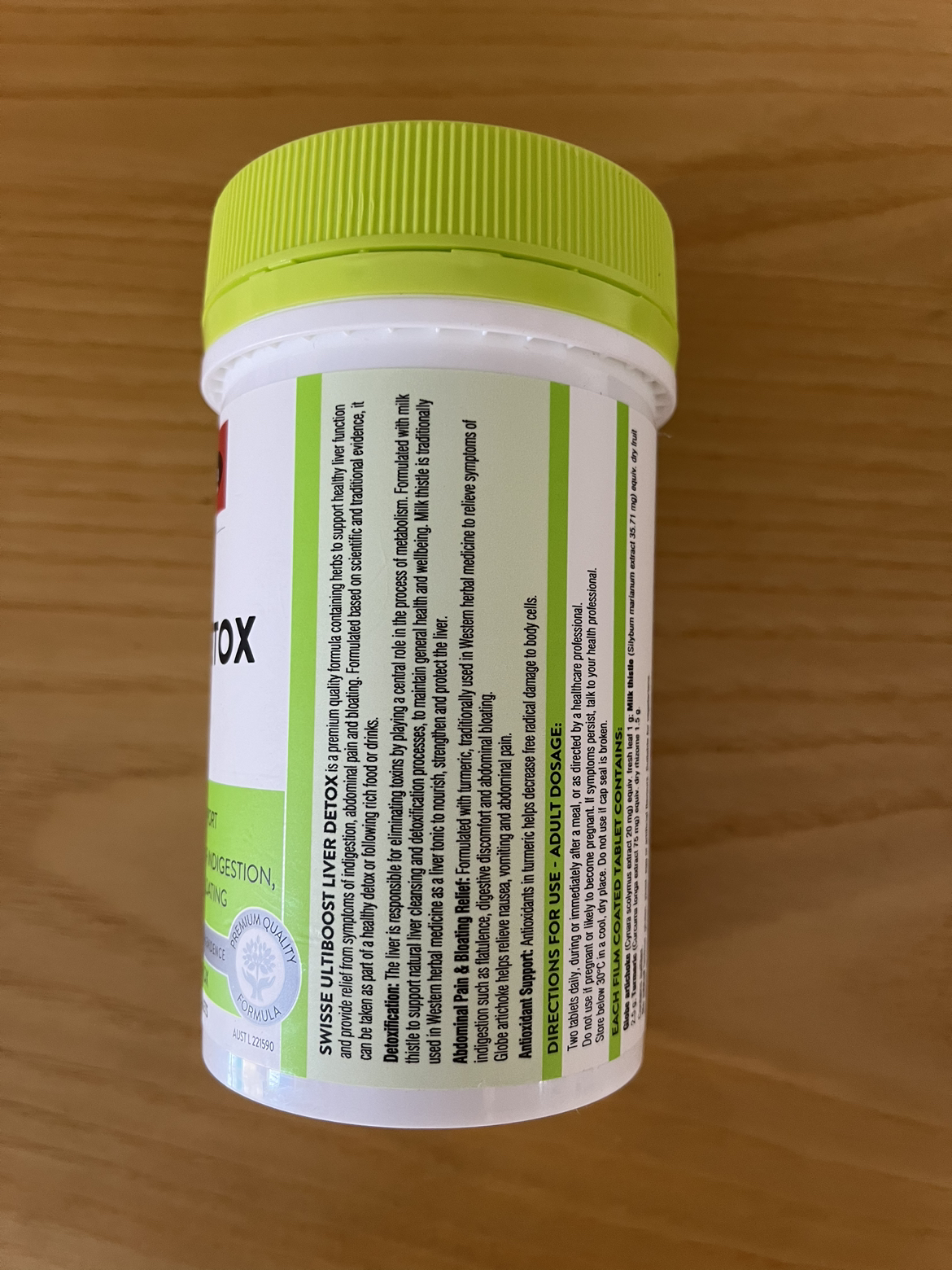 Swisse斯维诗 奶蓟草肝脏排毒片 ( 护肝片) 200片晒单图
