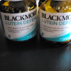 澳洲 BLACKMORES 澳佳宝 叶黄素护眼片 60片 1瓶装 儿童成人 片剂 澳大利亚进口晒单图