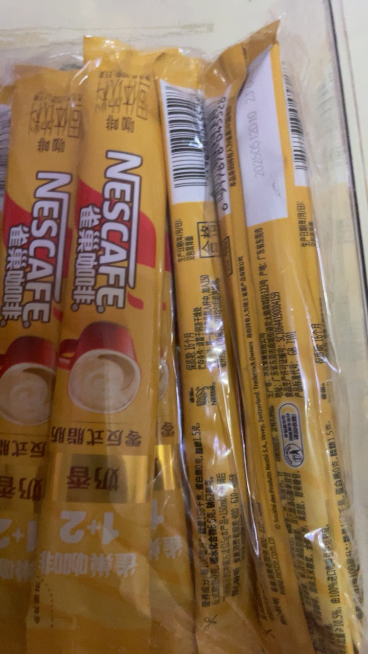 雀巢咖啡奶香1+2散装15g*30条速溶咖啡晒单图