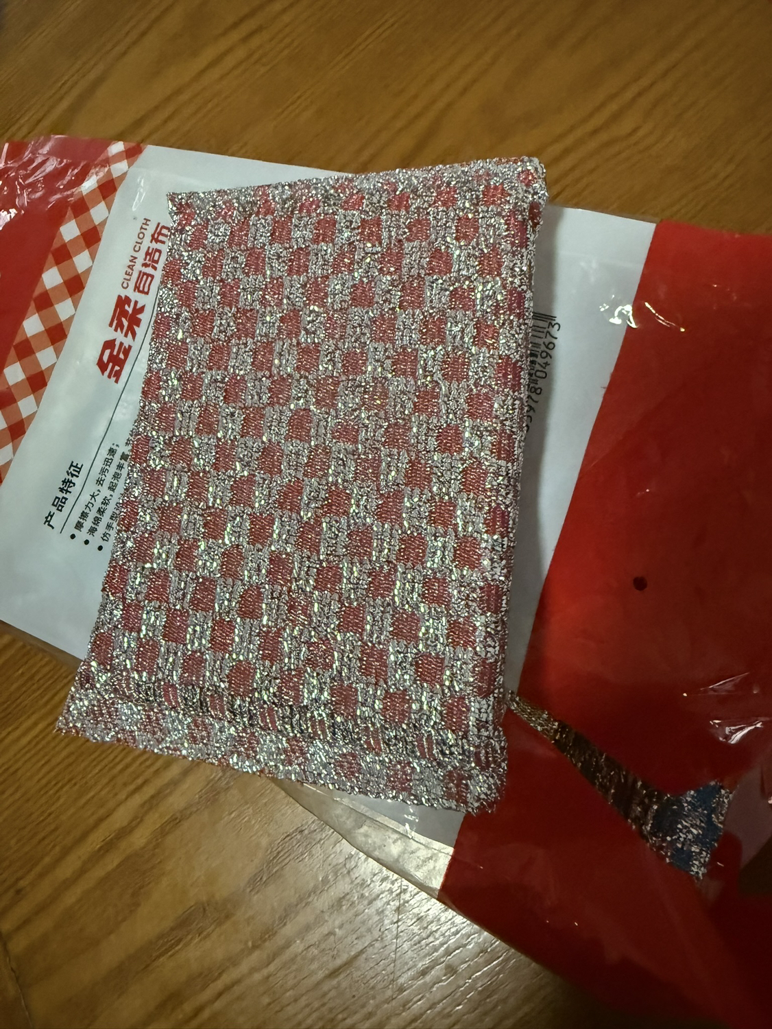 好媳妇百洁布洗碗布海绵擦厨房专用家用洗碗巾刷锅神器钢丝抹布12片装晒单图