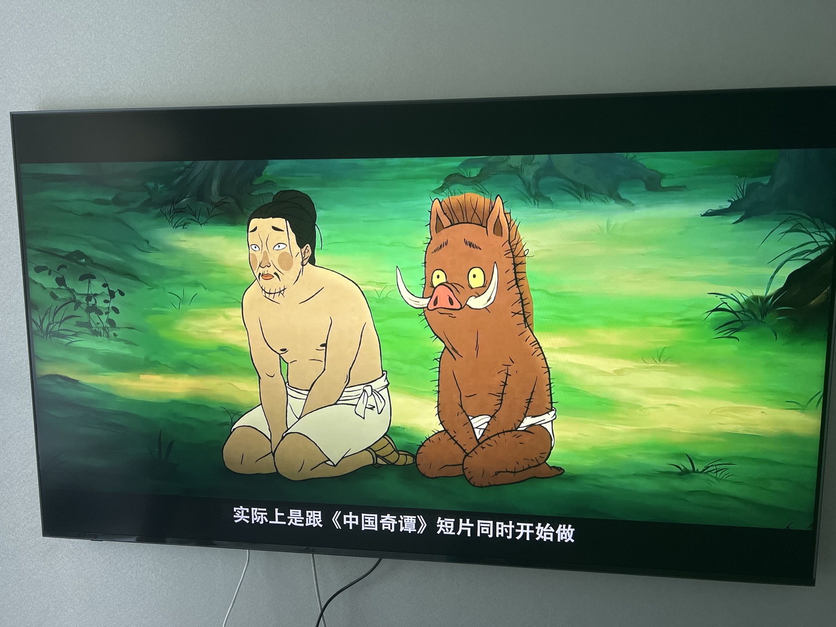 创维壁纸电视75A7F 75英寸超薄壁画艺术mini led 智能平板家电液晶电视机75吋 国家补贴 A7E升级款晒单图