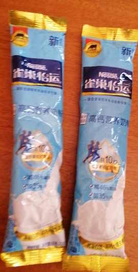 雀巢(Nestle) 怡运高钙奶粉400g*2袋装 成人青少年儿童营养奶粉晒单图
