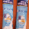 雀巢(Nestle) 怡运高钙奶粉400g*2袋装 成人青少年儿童营养奶粉晒单图