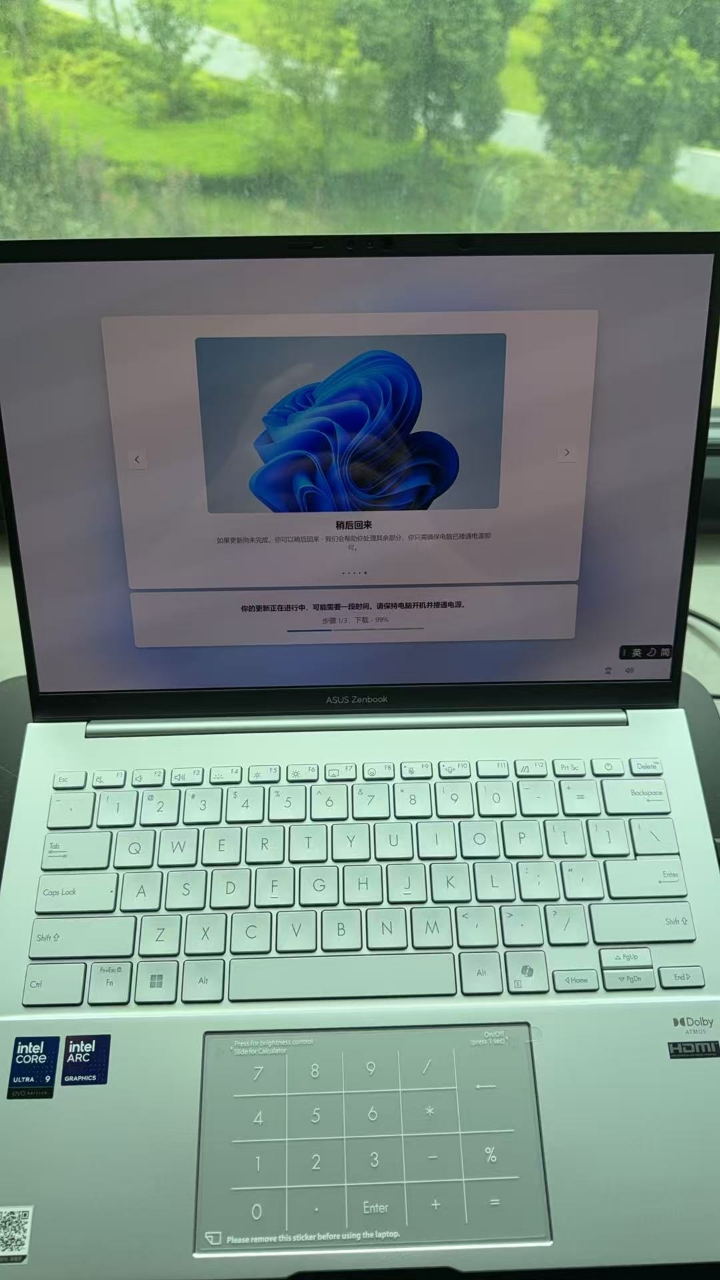 华硕灵耀14 2025全新二代酷睿Ultra9 2.8K 120Hz OLED屏高颜值AI超轻薄笔记本电脑(285H 32G 1T)银晒单图