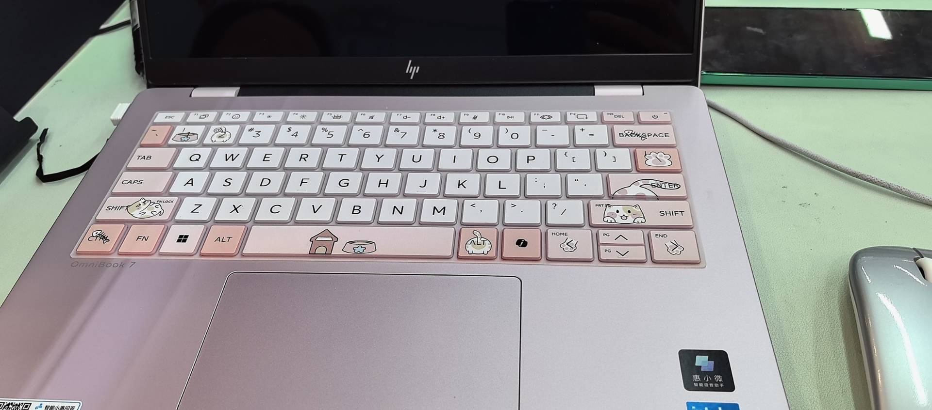 惠普(HP)星BookPro14-fs0049TU笔记本电脑轻薄本14英寸商务办公学生(Intel Core 5-220H 32G 1T 2.8K 120Hz )粉晒单图