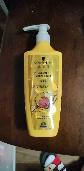 施华蔻(Schwarzkopf)8金纯莹润精油润发乳600ml(新款)晒单图