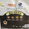 九阳豆浆黑豆纯豆浆粉20g*12条[2025.11起到期]不甜高蛋白无添加糖儿童早餐健身晒单图