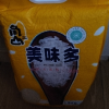 角山(JiaoShan)大米美味多长颗粒香米10斤新米南方丝苗米 猫牙米鸭稻共养一级大米软米5kg晒单图