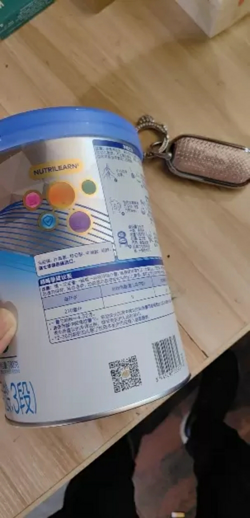 惠氏(Wyeth)进口铂臻幼儿配方奶粉3段(12-36月)780g*1罐 新国标晒单图