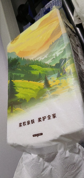 清风悬挂式抽纸4层250抽1提餐巾纸家用实惠装厕纸擦手卫生纸巾晒单图