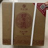 贵州习酒 金钻 酱香型白酒 53度 500ml*6瓶 整箱装晒单图