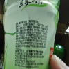 康师傅蜂蜜绿茶500ml*5瓶晒单图