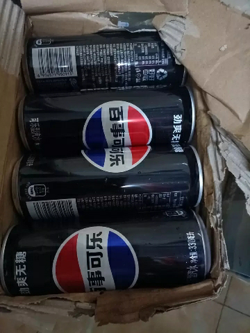 百事可乐 无糖碳酸可乐细长罐330ml*6罐组晒单图
