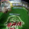 好爸爸除菌除螨除味亲肤洗衣粉无磷型2.2kg大袋装宝宝衣物可用晒单图
