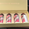 茅台飞天小酒 (小金条50ml*5瓶+小白条50ml*5瓶)组合 53度酱香型白酒 礼盒装晒单图