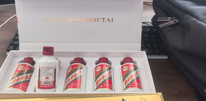 茅台飞天小酒 (小金条50ml*5瓶+小白条50ml*5瓶)组合 53度酱香型白酒 礼盒装晒单图