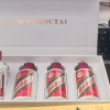 茅台飞天小酒 (小金条50ml*5瓶+小白条50ml*5瓶)组合 53度酱香型白酒 礼盒装晒单图
