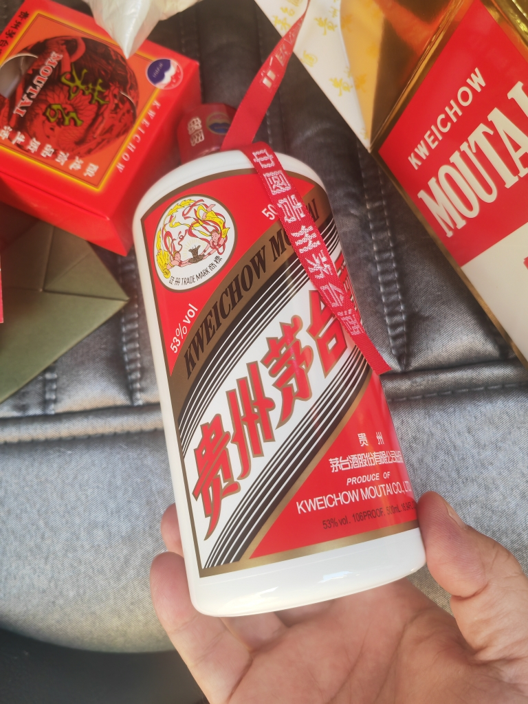 茅台 飞天茅台 53度酱香型 500ml单瓶装白酒 苏宁自营晒单图