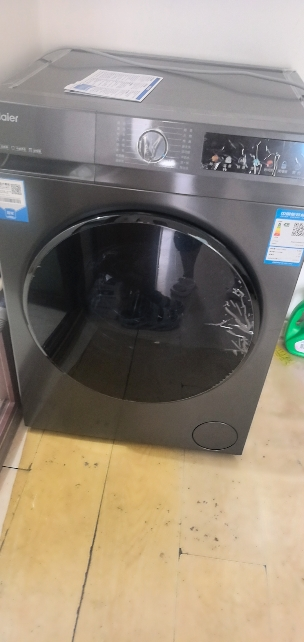 [24年新品首发]滚筒全自动洗衣机10公斤变频一级能效超薄平嵌除菌洗衣机家用大容量B06升级款晒单图