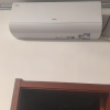 海尔(Haier)空调挂机净省电2匹p变频冷暖新一级客厅卧室大风口节能省电KFR-48GW/E1-1晒单图