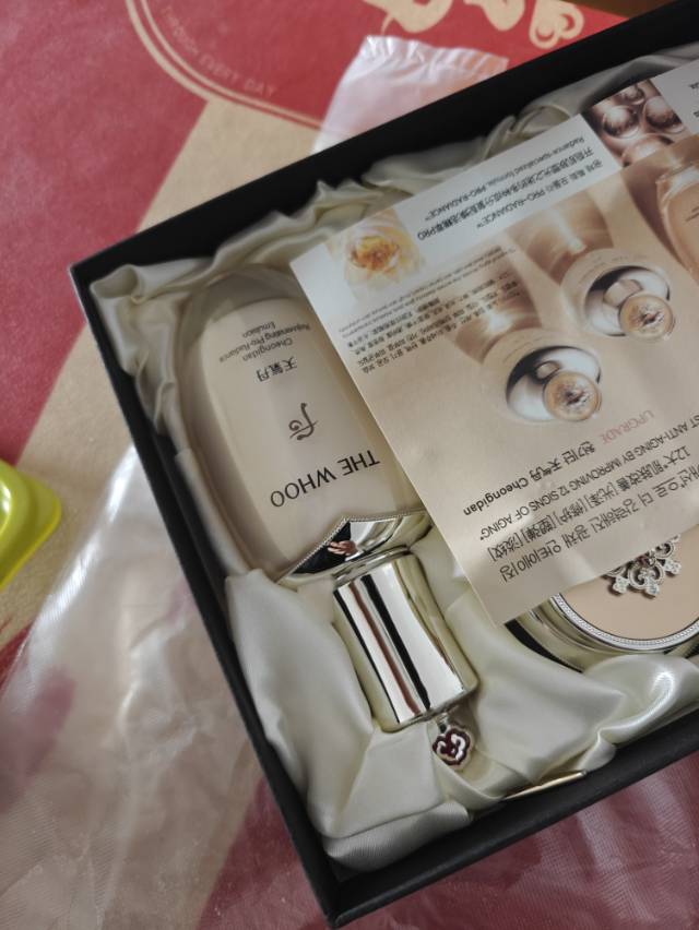 后(Whoo)套装盒套装护肤化妆品保湿 面部护肤套装礼盒 后天气丹pro水乳霜七件套 新版升级晒单图