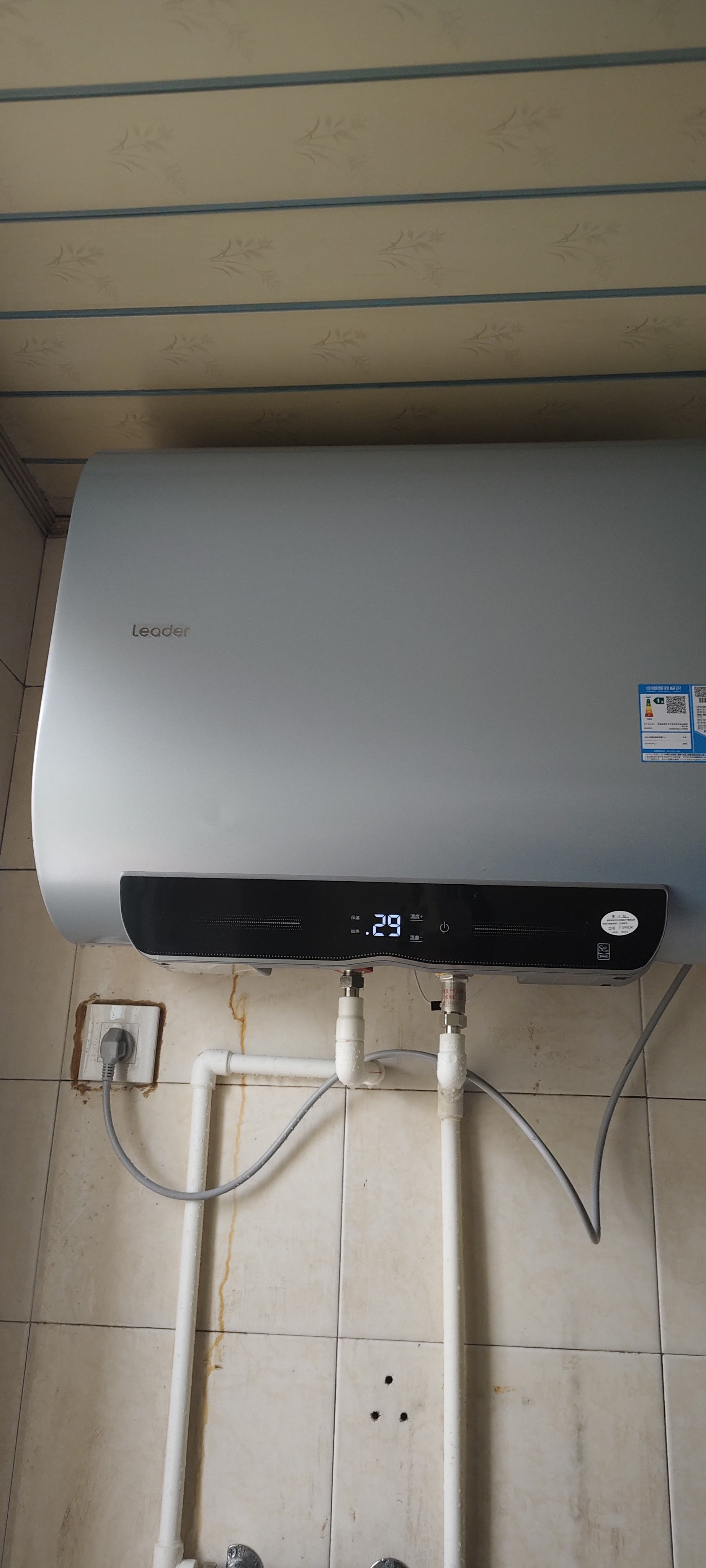 海尔出品统帅 60升懒人扁桶电热水器家用2200W速热国家补贴20%一级能效速热以旧换新F1PROK晒单图