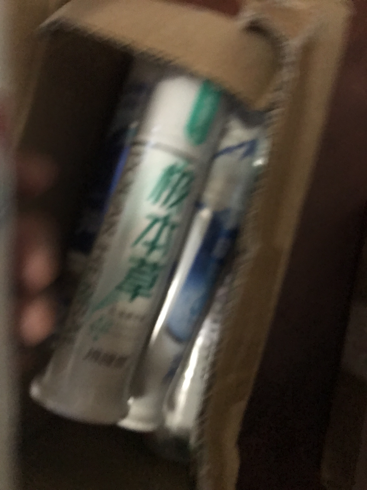 冷酸灵专业抗敏感泵式牙膏家庭装组合6瓶装 共755g (新老包装随机发)晒单图