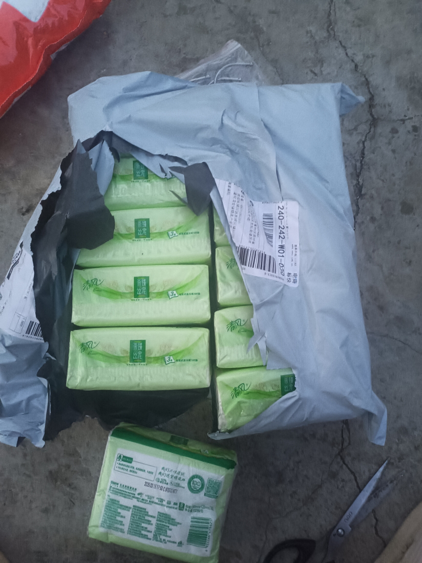 清风抽纸茶臻3层12包无香卫生纸餐巾纸面巾纸家用实惠装纸巾晒单图
