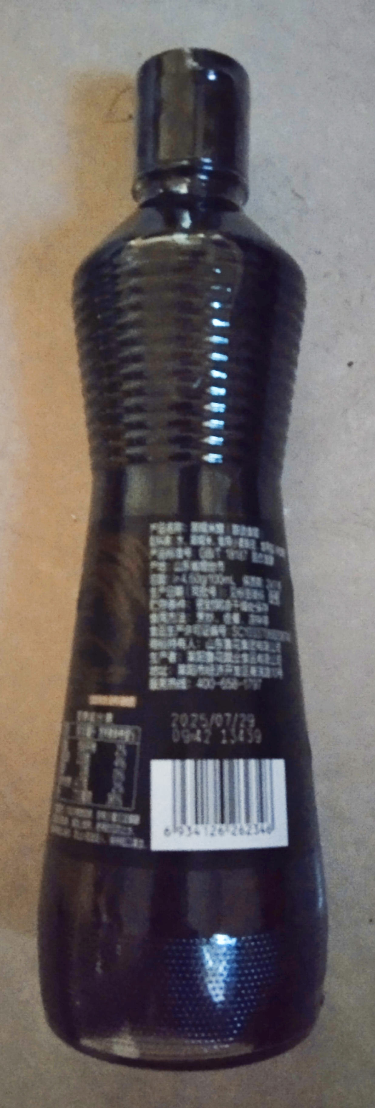 鲁花黑糯米醋500ml酿造食用醋家用腌制调味醋晒单图