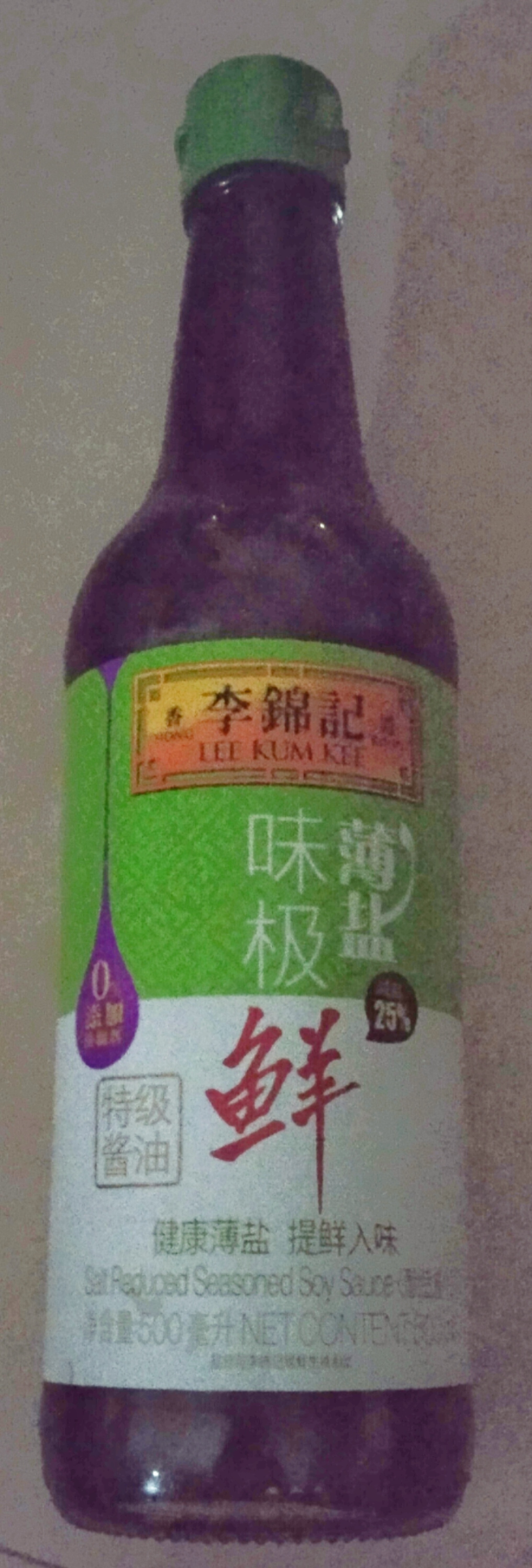 李锦记 薄盐味极鲜500ml 减盐25% 0添加防腐剂 特级鲜酱油生抽晒单图