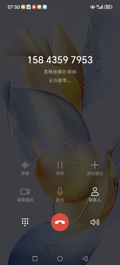 小米(MI)电动剃须刀S101 暮光蓝色 米家便携刮胡刀家用三刀头男士刮胡刀全身水洗充电式胡须刀出差男友生日节日礼物送礼晒单图