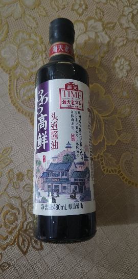 海天 老字号系列 365高鲜生抽 [特级酱油]480ml*2 点蘸凉拌晒单图