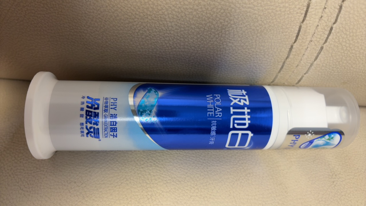 冷酸灵极地爽泵式牙膏130g 冰爽薄荷香型 双重抗敏感 按压式 口气清新 牙膏 官方旗舰正品晒单图