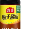 海天生抽酱油500ml酿制酱油凉菜炒菜火锅蘸食调味品晒单图