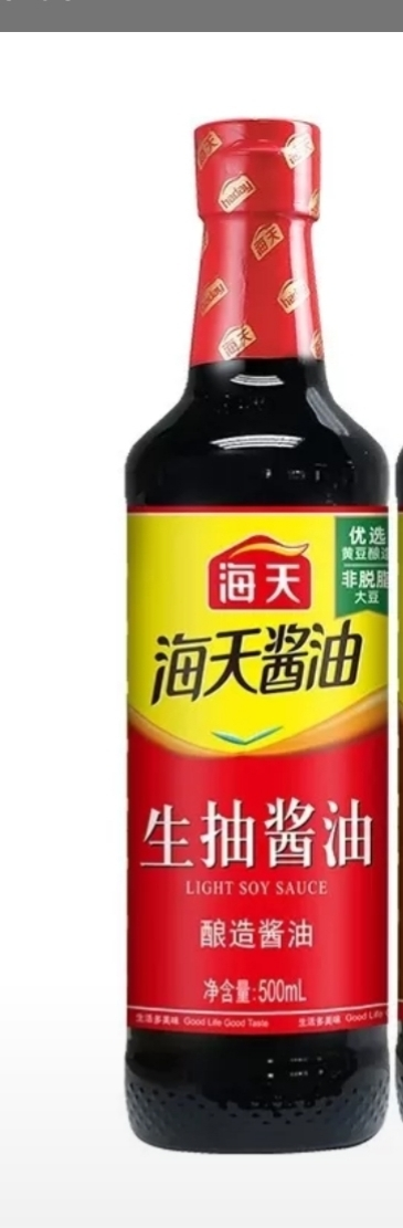 海天生抽酱油500ml酿制酱油凉菜炒菜火锅蘸食调味品晒单图