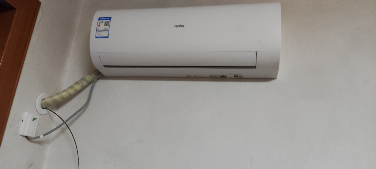 海尔空调2P大挂机 新1级能效 自清洁 节能 省电KFR-50GW/24PAA81U1家用空调套机晒单图