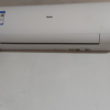 海尔空调2P大挂机 新1级能效 自清洁 节能 省电KFR-50GW/24PAA81U1家用空调套机晒单图